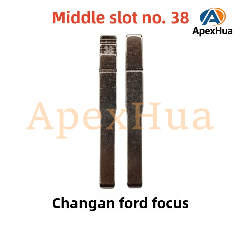 Middle Groove No.38 Modified Key Replacement Blank Compatible with Changan Ford Focus Qino