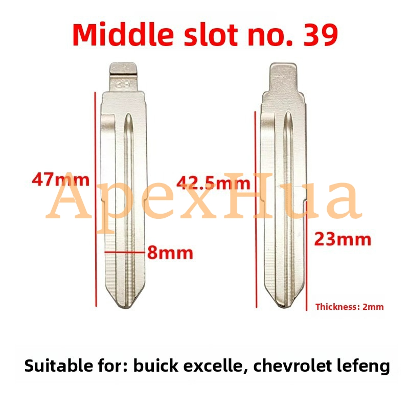 Middle Groove No.39 Modified Flip Key Blank Compatible with Buick Excelle and Chevrolet Lova