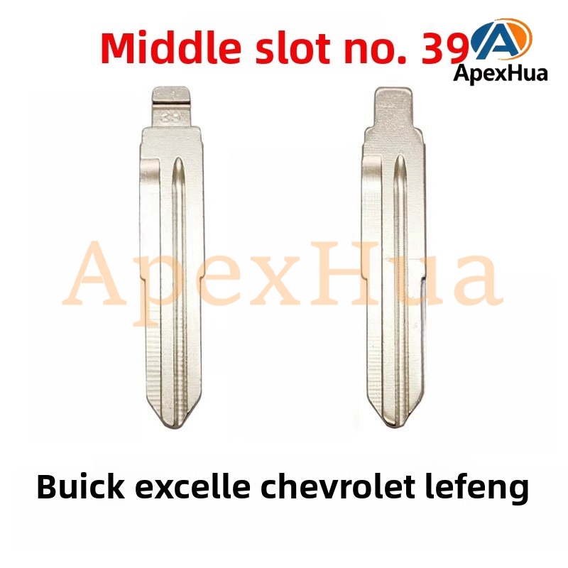 Middle Groove No.39 Modified Flip Key Blank Compatible with Buick Excelle and Chevrolet Lova