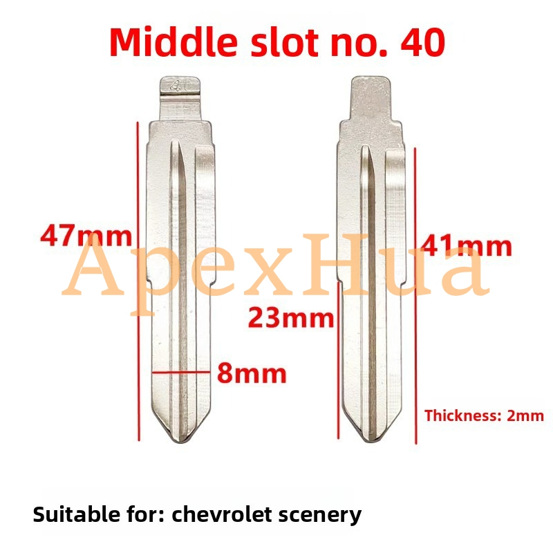 Middle Groove No.40 Modified Copper Replacement Key Blank Compatible with Chevrolet Epica and Qino