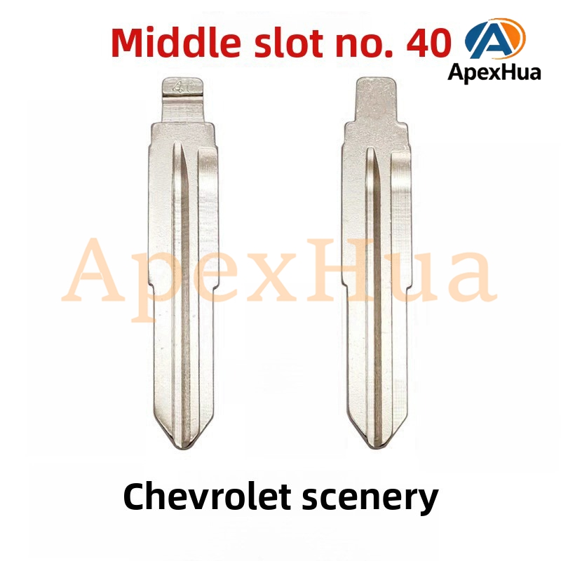 Middle Groove No.40 Modified Copper Replacement Key Blank Compatible with Chevrolet Epica and Qino