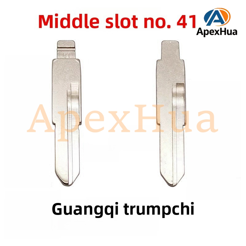 Middle Groove No.41 Remote Flip Key Blank Compatible with GAC Trumpchi Qino