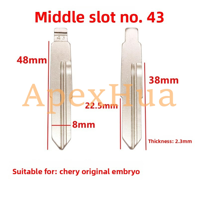 Middle Groove No.43 Modified Copper Flip Key Blank Compatible with Chery T11, E3, E5