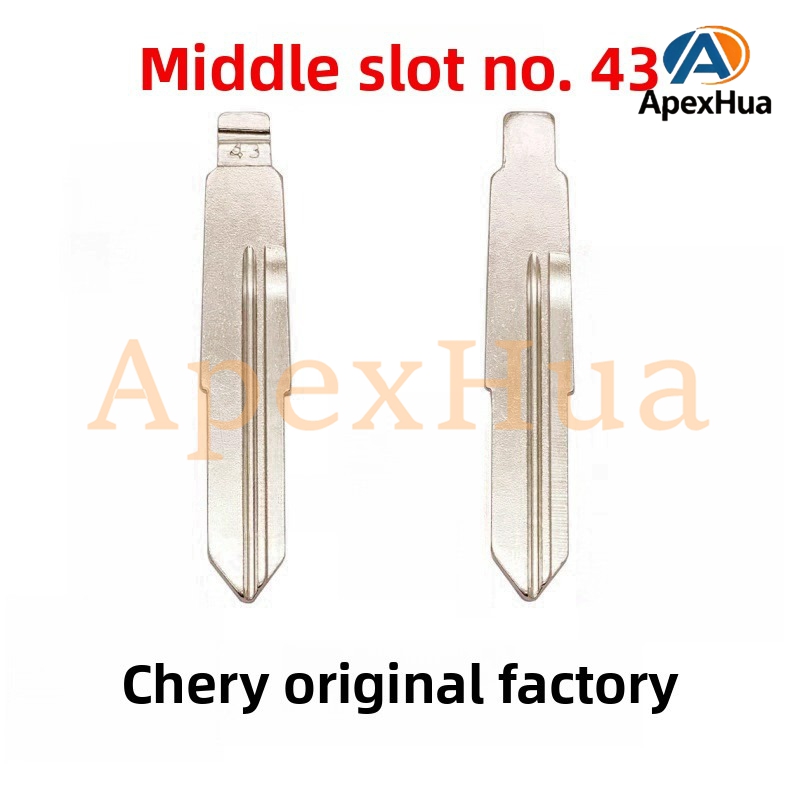 Middle Groove No.43 Modified Copper Flip Key Blank Compatible with Chery T11, E3, E5