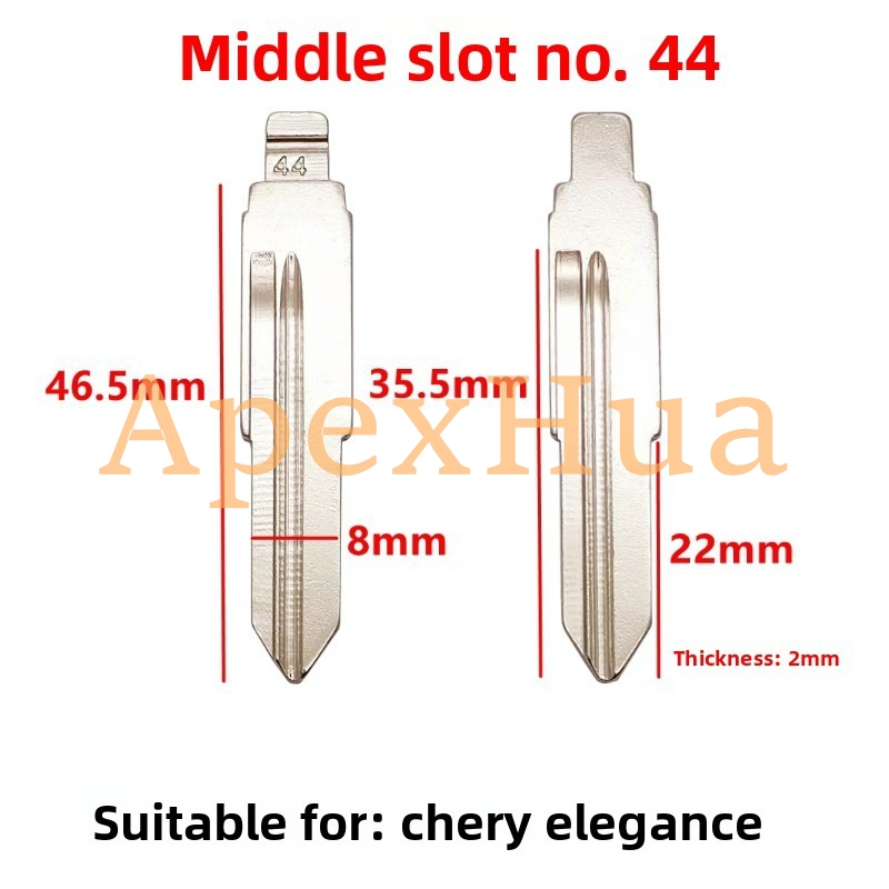 Middle Groove No.44 Modified Metal Copper Flip Key Blank Compatible with Chery Elegant Qino