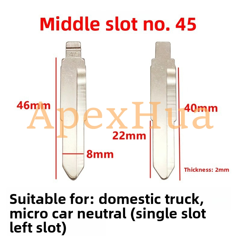 Middle Groove No.45 Single Left Groove Flip Key Blank Universal for Domestic Chinese Trucks and Micro Cars