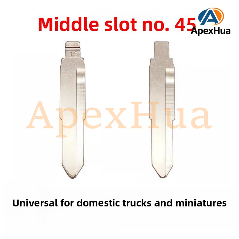 Middle Groove No.45 Single Left Groove Flip Key Blank Universal for Domestic Chinese Trucks and Micro Cars