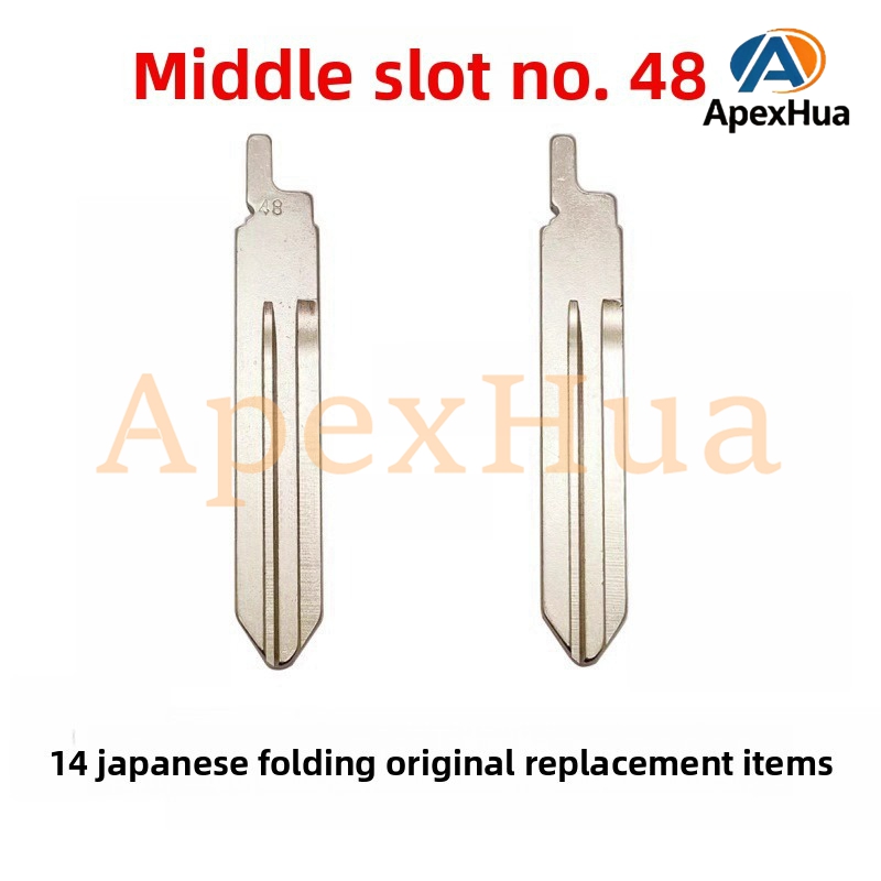 Original No.48 Copper Flip Key Blank Replacement Compatible with 2014 Nissan Car Keys