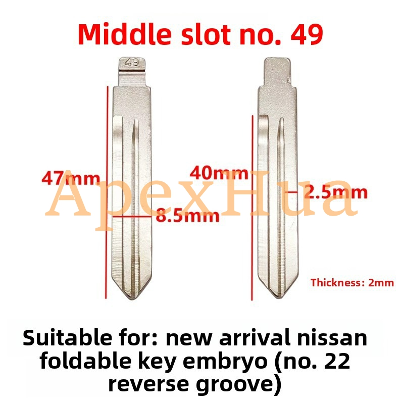 Middle Groove No.49 Car Flip Key Blank, 22# Reverse Groove Replacement Head for New Nissan Models