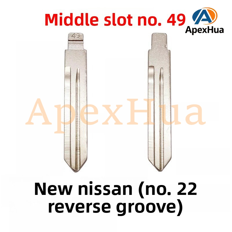 Middle Groove No.49 Car Flip Key Blank, 22# Reverse Groove Replacement Head for New Nissan Models