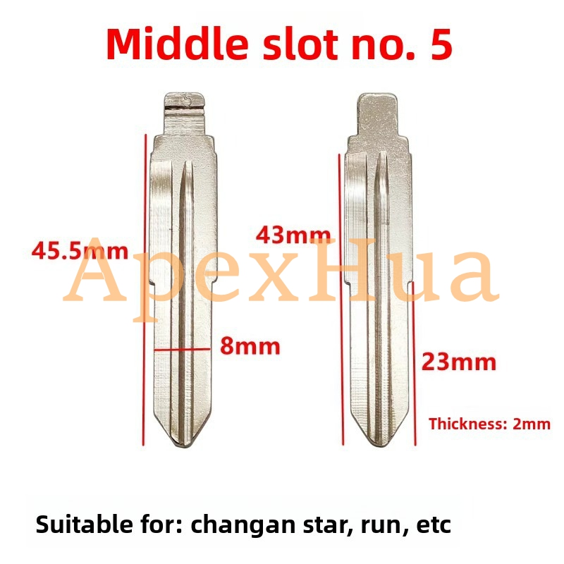 Middle Groove No.5 Car Key Blank, Flip Key Replacement Blade for Changan Star Benben Remote Key Modification