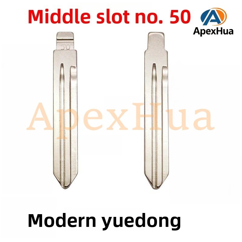 Middle Groove No.50 Copper Replacement Key Blank Compatible with Hyundai Elantra HD Kia Forte