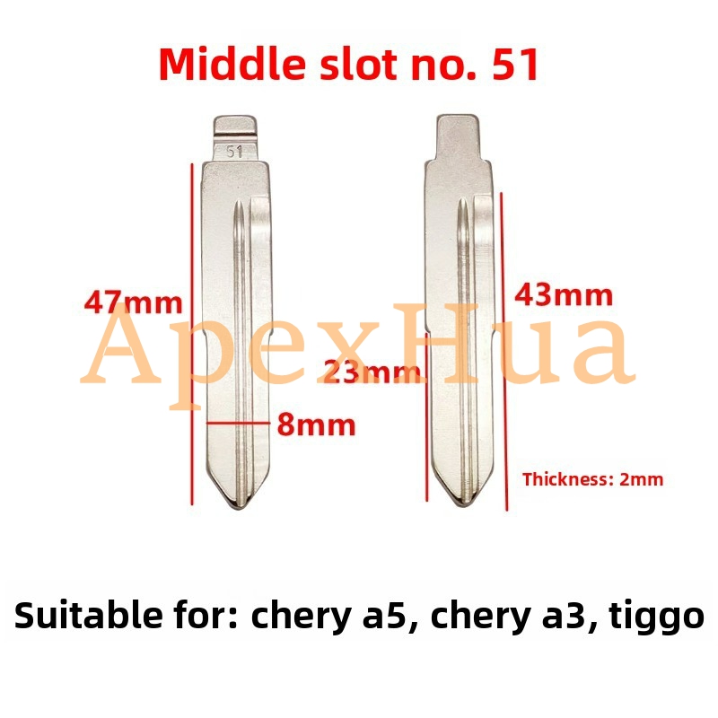 Middle Groove No.51 Middle Groove Flip Key Replacement Head Compatible with Chery A5, A3, Tiggo and Qino