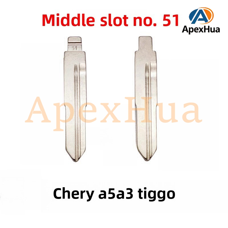 Middle Groove No.51 Middle Groove Flip Key Replacement Head Compatible with Chery A5, A3, Tiggo and Qino