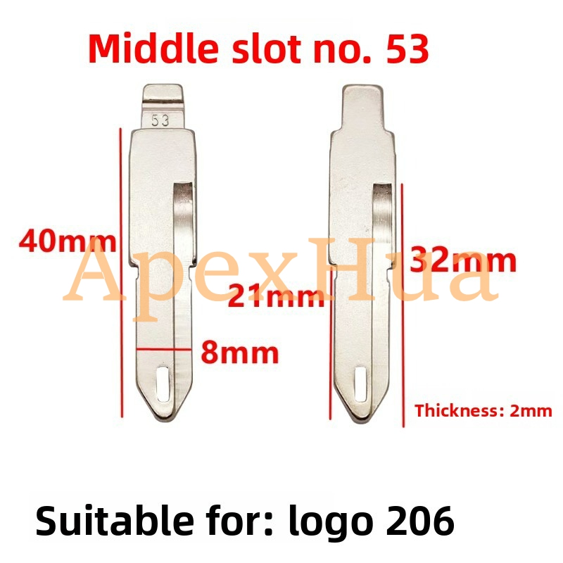 Middle Groove No.53 Modified Replacement Key Blank Compatible with Dongfeng Peugeot 206 and Qino