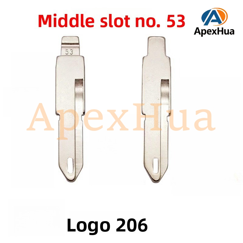 Middle Groove No.53 Modified Replacement Key Blank Compatible with Dongfeng Peugeot 206 and Qino