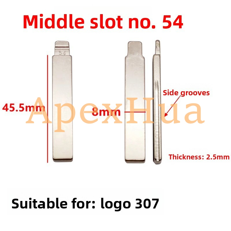 Middle Groove No.54 Modified Middle Groove Flip Key Blank Compatible with Dongfeng Peugeot 307 Qino