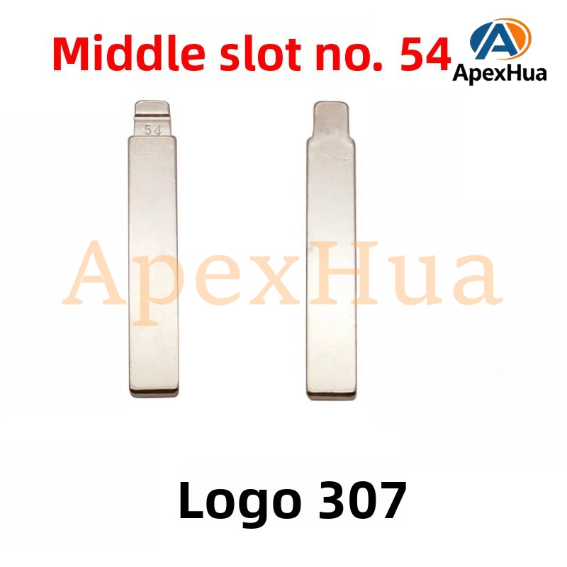 Middle Groove No.54 Modified Middle Groove Flip Key Blank Compatible with Dongfeng Peugeot 307 Qino