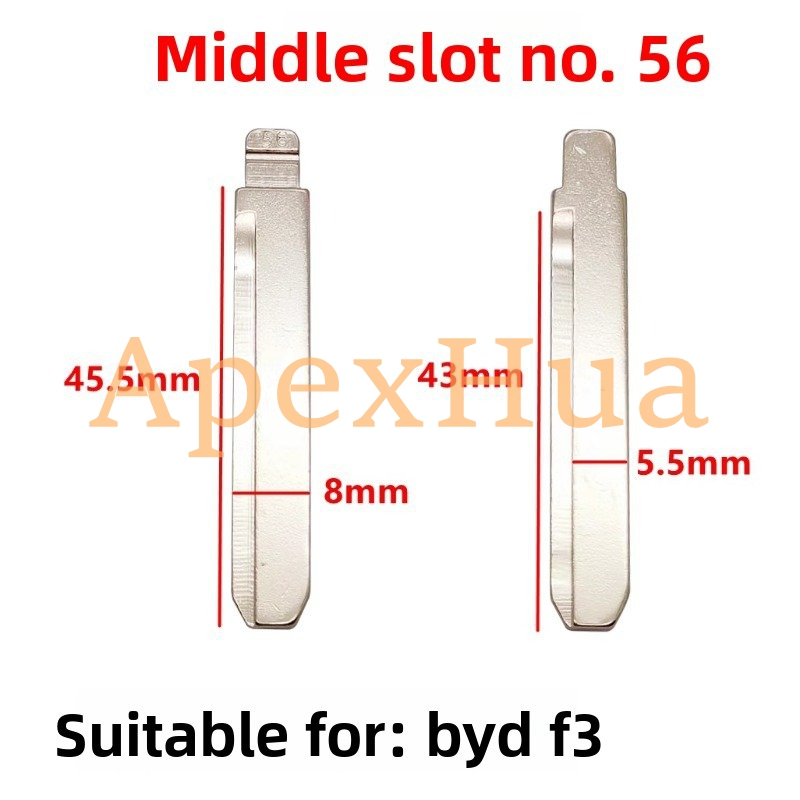 Middle Groove No.56 Right Positive Groove Flip Key Blank Compatible with BYD F3 Qino Remote Key