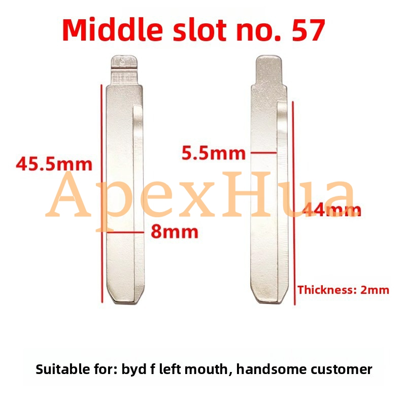 Middle Groove No.57 Left Groove Flip Key Blank Compatible with BYD F3, Geely Emgrand EC7, Shuaike and Qino