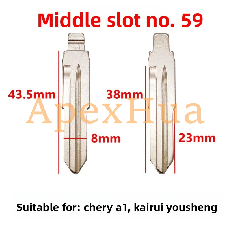 Middle Groove No.59 Modified Replacement Key Blank Compatible with Chery A1 and Karry Youyou
