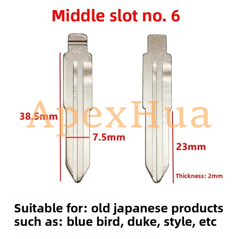 Middle Groove No.06 Car Key Blank, Flip Key Replacement Blade for Bluebird Cedric Cefiro