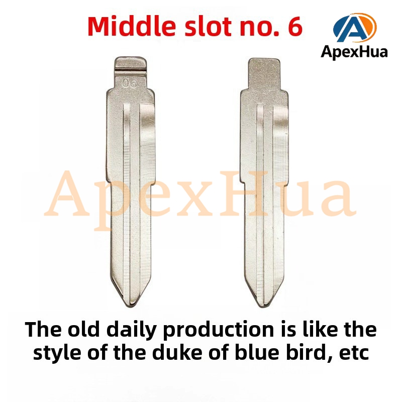 Middle Groove No.06 Car Key Blank, Flip Key Replacement Blade for Bluebird Cedric Cefiro
