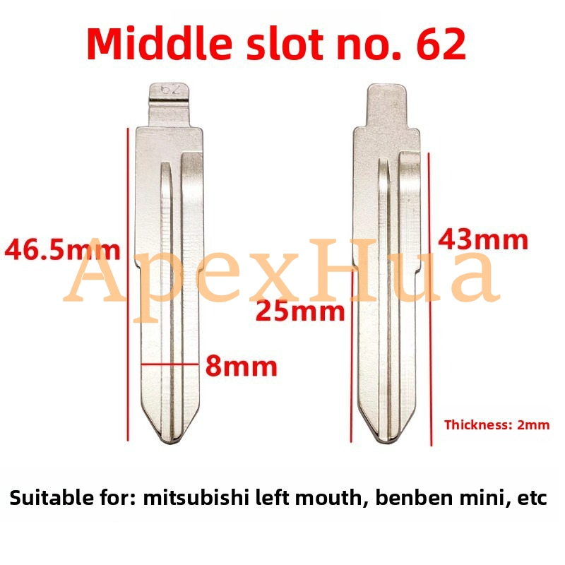 Middle Groove No.62 Left Groove Modified Key Blank Compatible with Mitsubishi, Chery QQ3 and Benben Mini