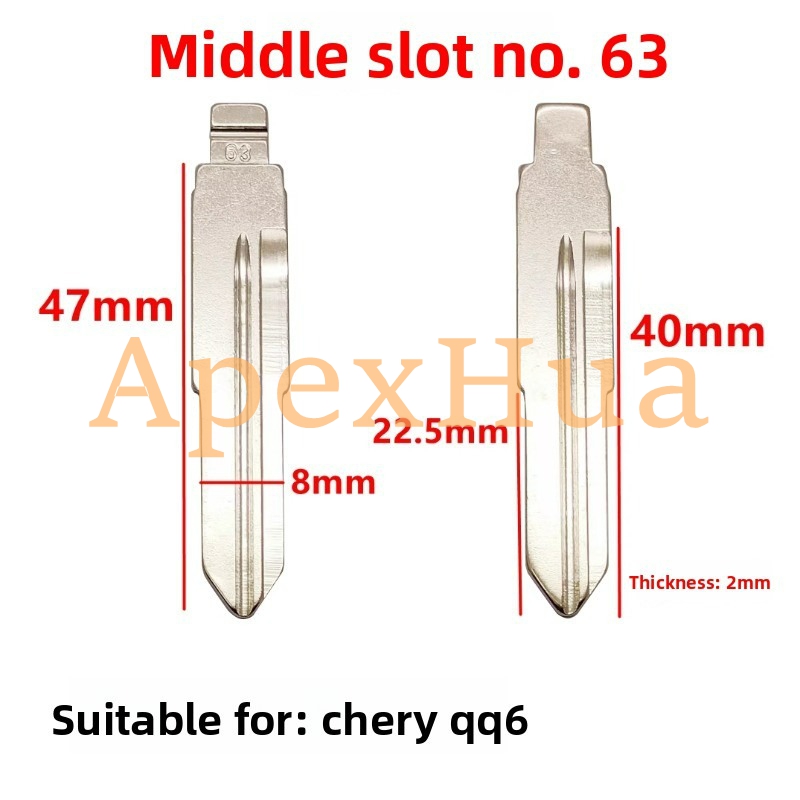 Middle Groove No.63 Modified Remote Brass Flip Key Blank Compatible with Chery QQ6 and Qino
