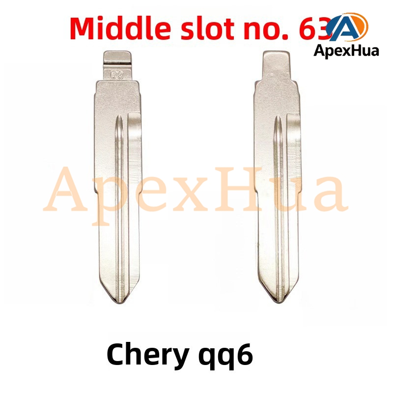 Middle Groove No.63 Modified Remote Brass Flip Key Blank Compatible with Chery QQ6 and Qino