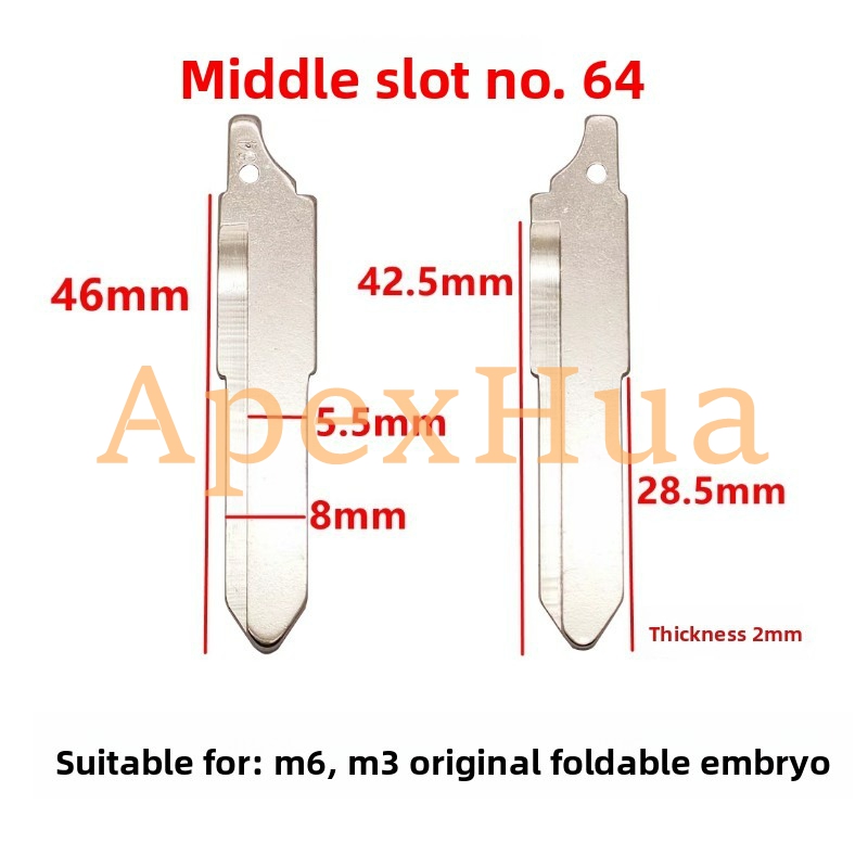 Original Style No.64 Metal Brass Flip Key Blank Replacement Compatible with Mazda 3 Mazda 6 Remote Key