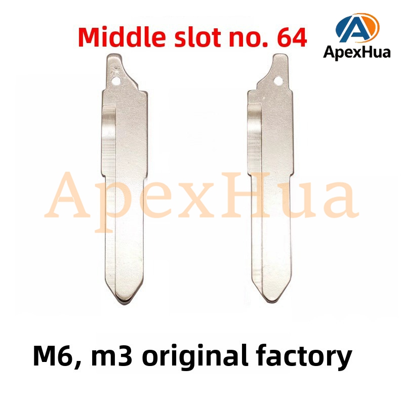 Original Style No.64 Metal Brass Flip Key Blank Replacement Compatible with Mazda 3 Mazda 6 Remote Key