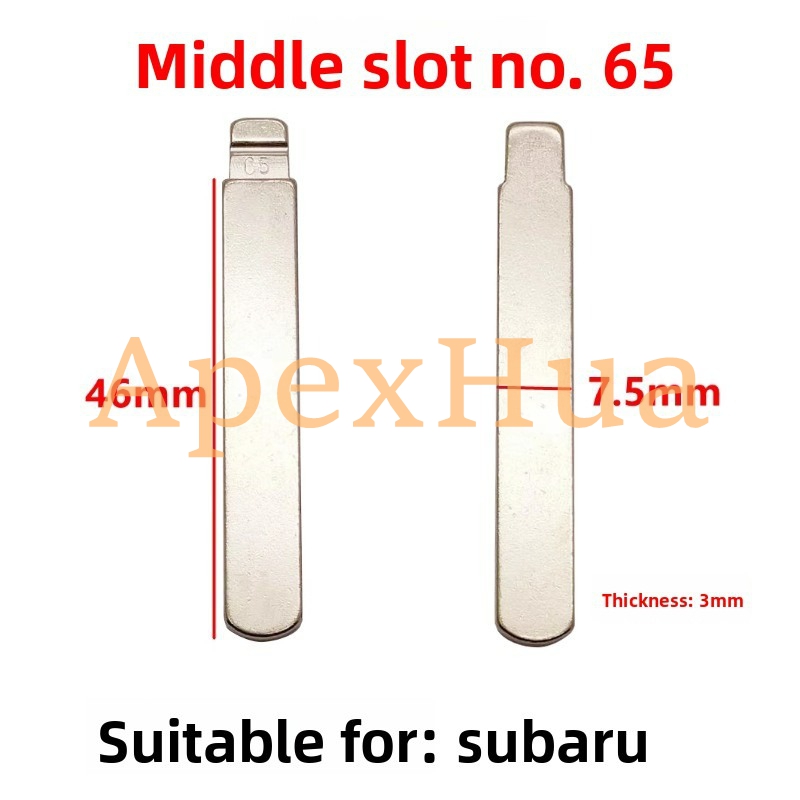 Middle Groove No.65 B Position Modified Key Blank Replacement Compatible with Subaru Forester