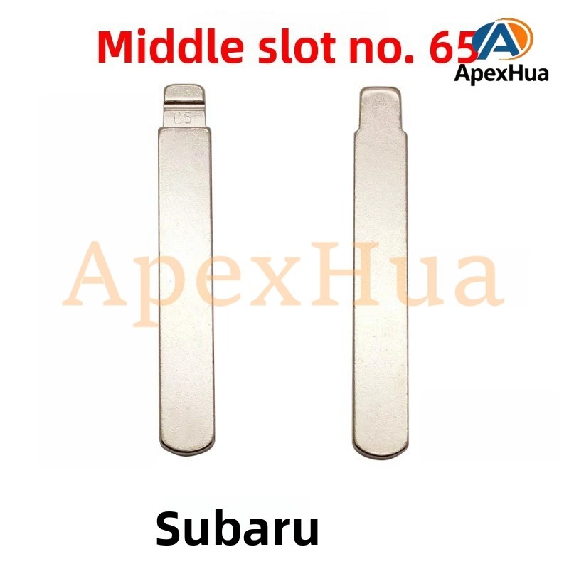 Middle Groove No.65 B Position Modified Key Blank Replacement Compatible with Subaru Forester