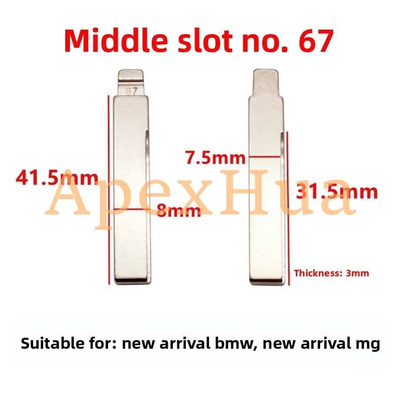Middle Groove No.67 Replacement Key Blank Compatible with New BMW, New MG and Land Rover