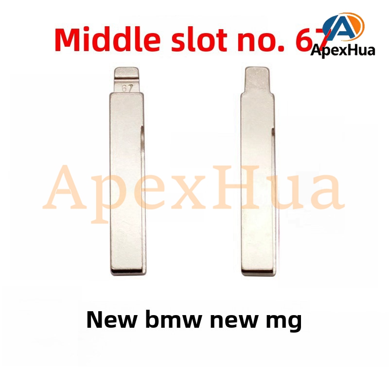 Middle Groove No.67 Replacement Key Blank Compatible with New BMW, New MG and Land Rover