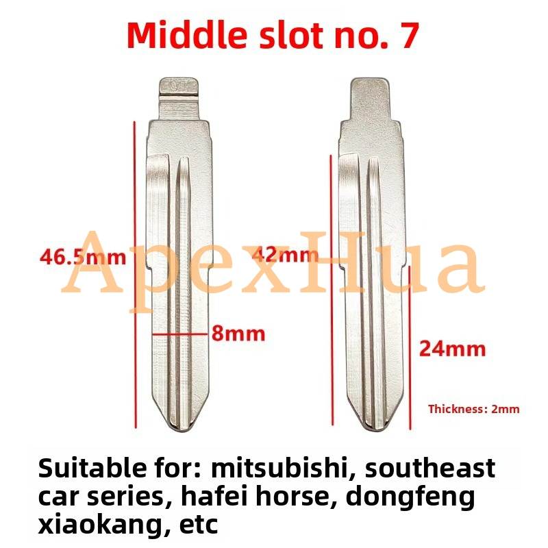 Middle Groove No.07 Car Key Blank Flip Replacement Blade for Hafei Saima Dongfeng Xiaokang