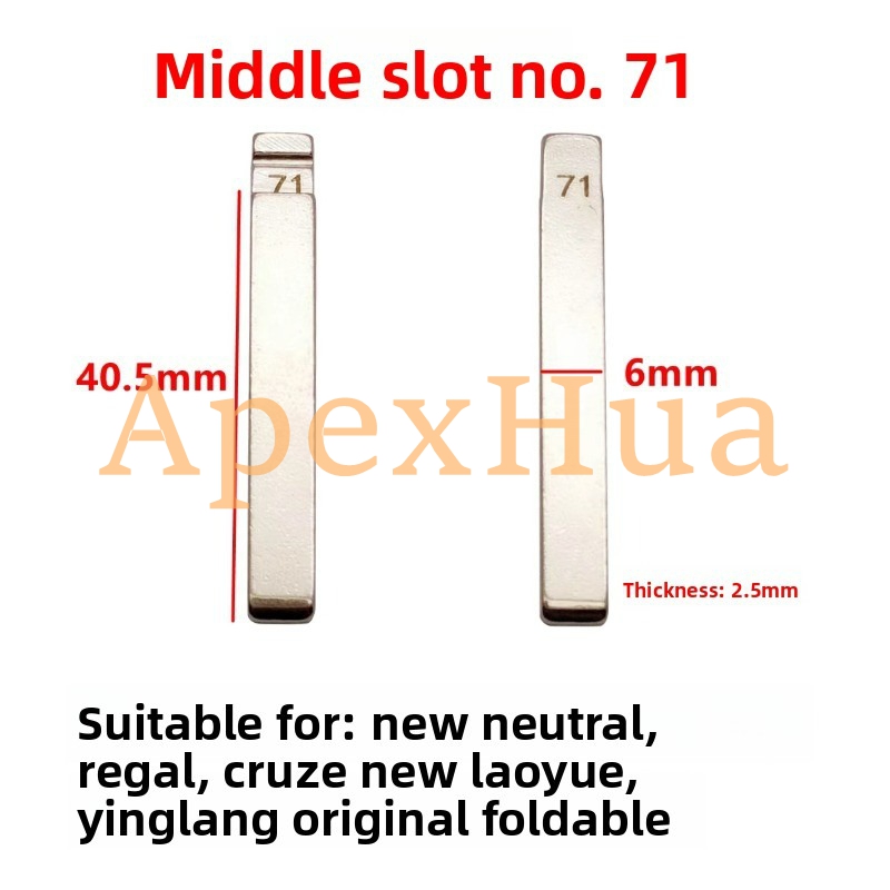 Middle Groove No.71 Modified Flip Remote Key Blank Compatible with New General Buick Cars