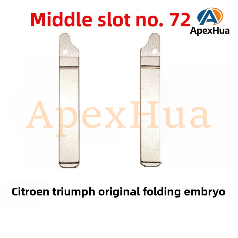 Original Style No.72 Car Flip Key Blank Replacement Head Compatible with Citroen C-Triomphe