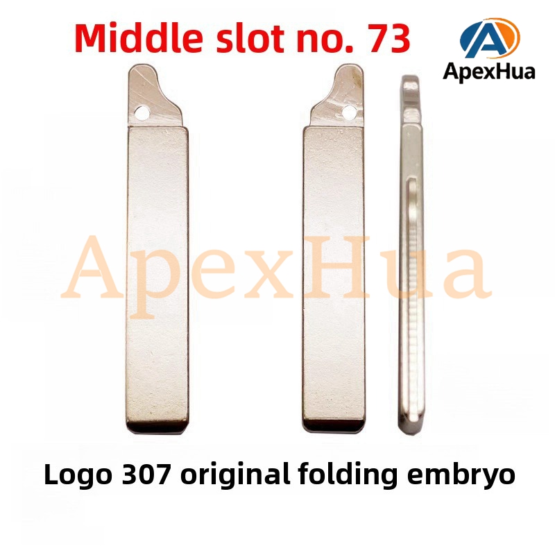 Original Factory No.73 Brass Flip Key Blank Compatible with Peugeot 307 Original Remote Key Replacement