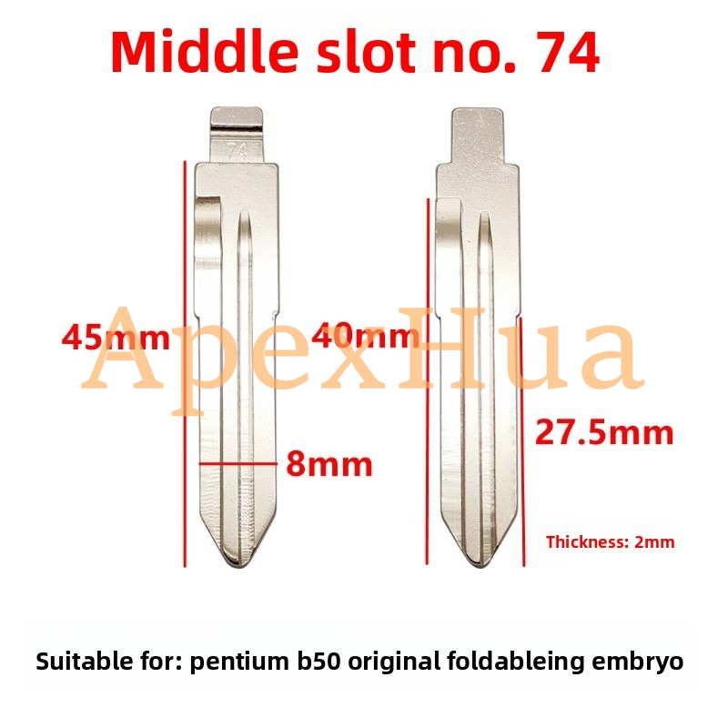 Middle Groove 74# Brass Key Blade, Replacement Head for Besturn B50 VVDI KD Remote Modification