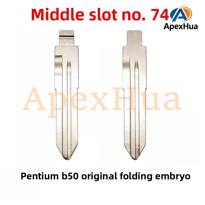 Middle Groove 74# Brass Key Blade, Replacement Head for Besturn B50 VVDI KD Remote Modification