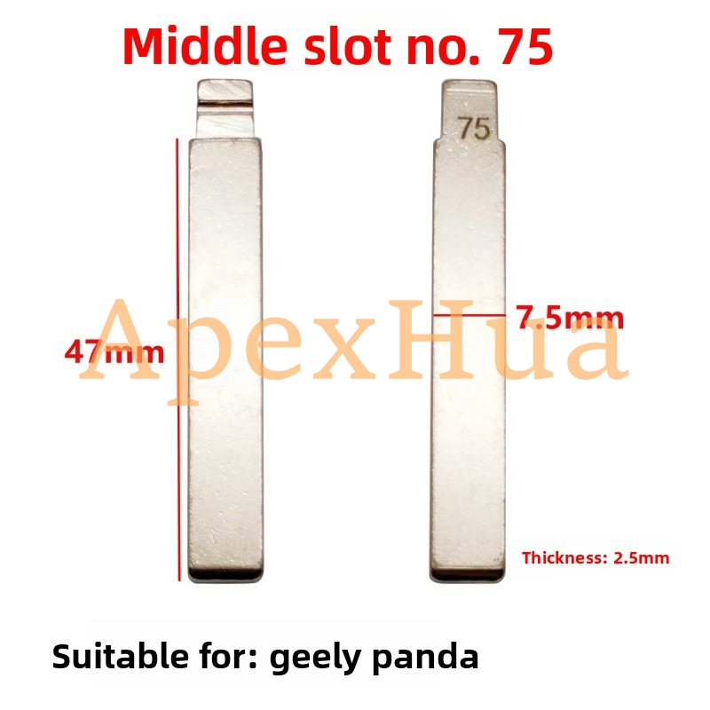 Middle Groove 75# Brass Key Blank Replacement Head for Geely Panda Modified Flip Key