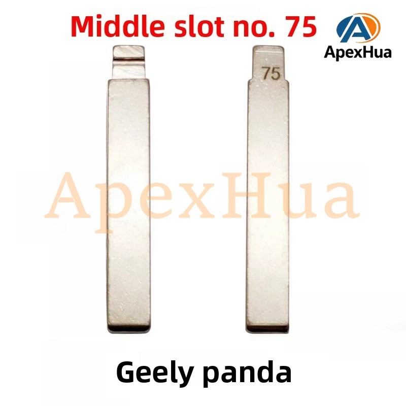 Middle Groove 75# Brass Key Blank Replacement Head for Geely Panda Modified Flip Key