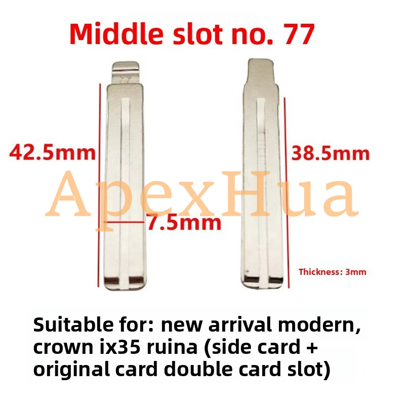 Middle Groove 77# Brass Key Blank Replacement for New Hyundai, Crown and Verna