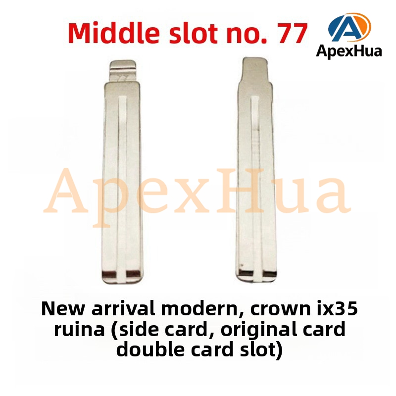 Middle Groove 77# Brass Key Blank Replacement for New Hyundai, Crown and Verna