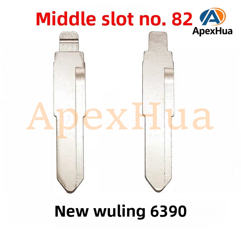 Middle Groove 82# Brass Key Blank, B Position Flip Key Blade for Wuling 6390
