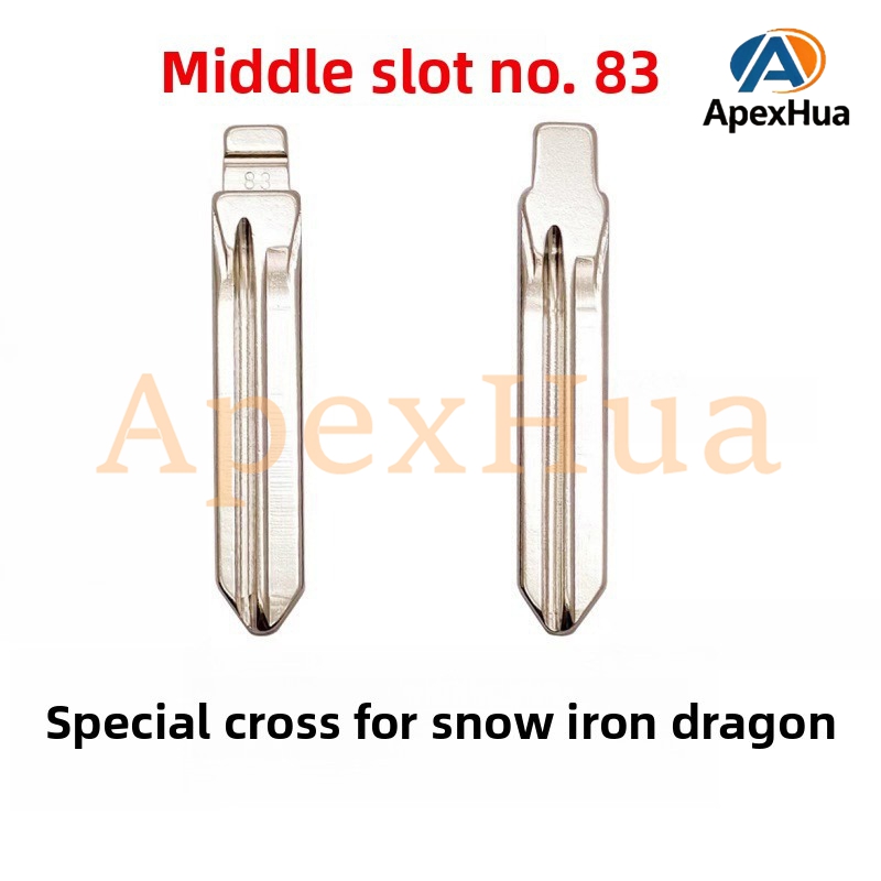 Middle Groove 83# Brass Cross Key Blank, Flip Replacement Blade for Citroen