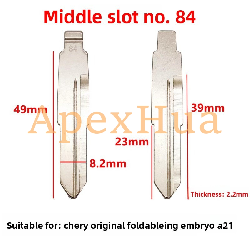 Middle Groove 84# Brass Key Blank, B-Slot Flip Key Blade for Chery A21