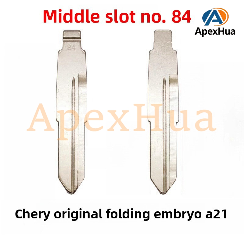 Middle Groove 84# Brass Key Blank, B-Slot Flip Key Blade for Chery A21